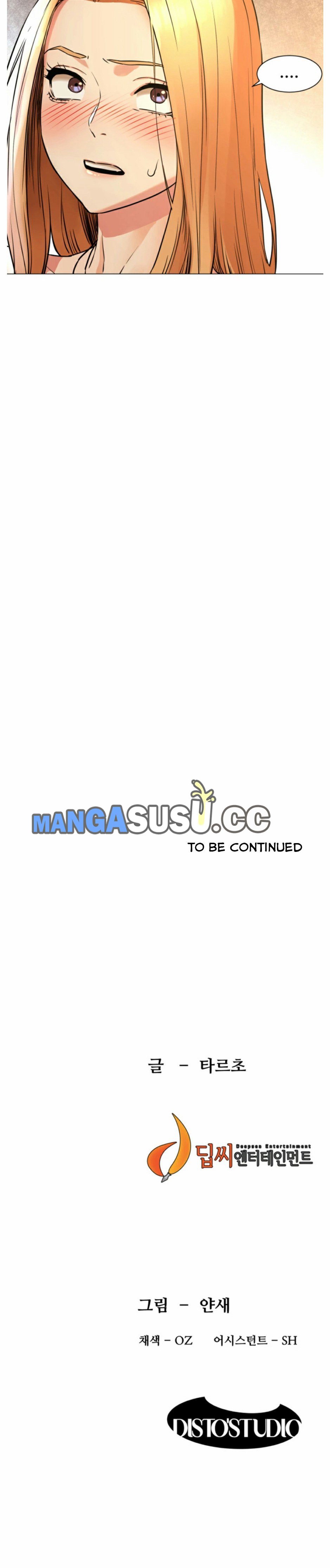 My Kingdom (Silent War) - Chapter 78 18 My Kingdom (Silent War) - Chapter 78 18