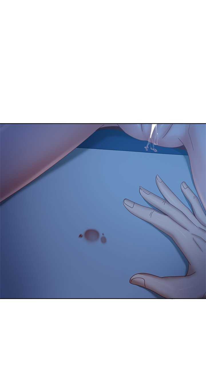 A Twisted Day - Chapter 60 29