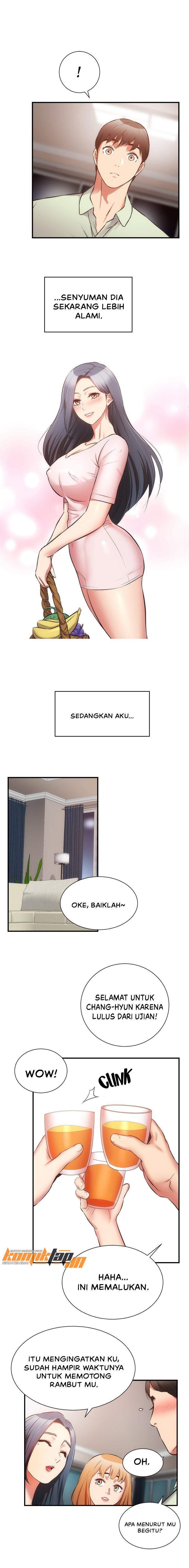 Brother&#8217;s Wife Dignity - Chapter 60 16