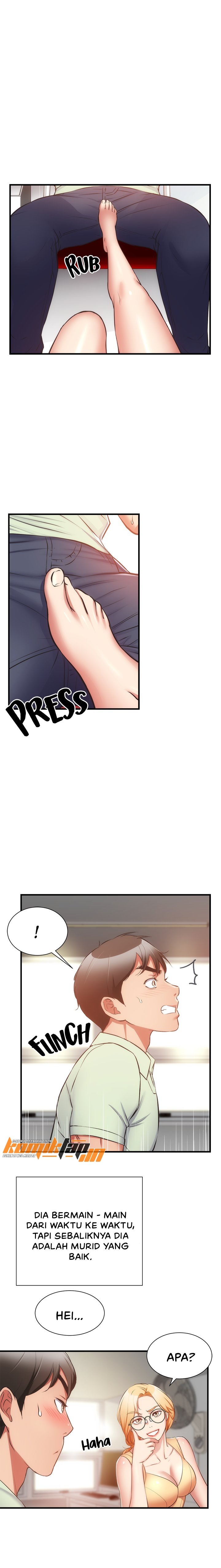 Brother&#8217;s Wife Dignity - Chapter 60 6