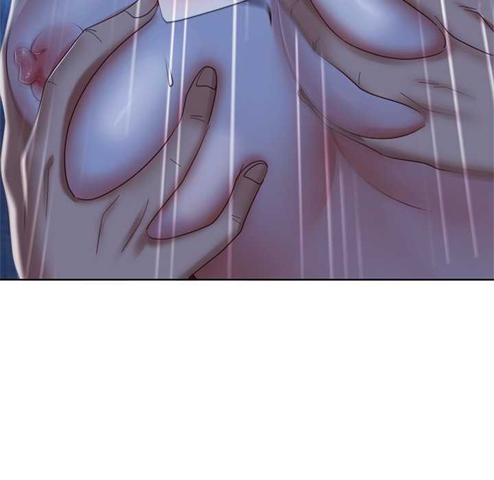 A Twisted Day - Chapter 60 17