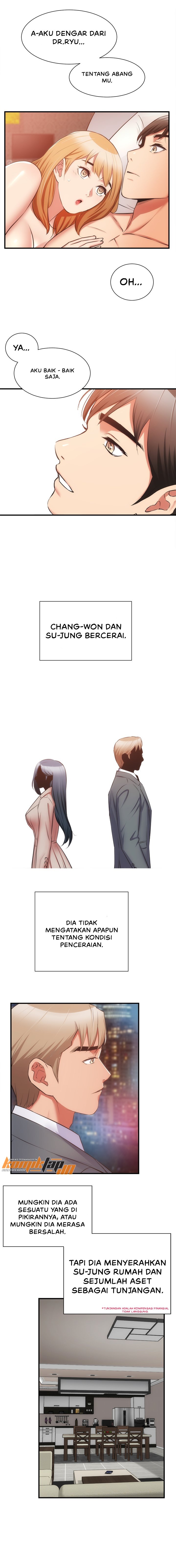 Brother&#8217;s Wife Dignity - Chapter 60 12