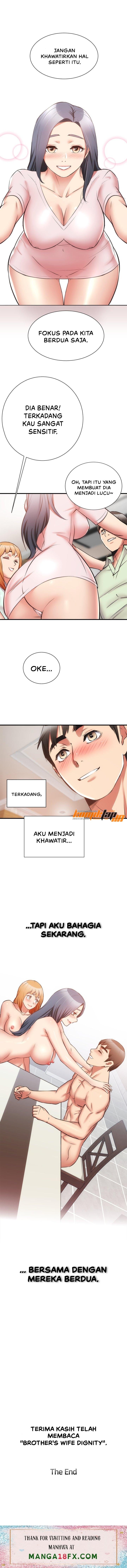 Brother&#8217;s Wife Dignity - Chapter 60 18