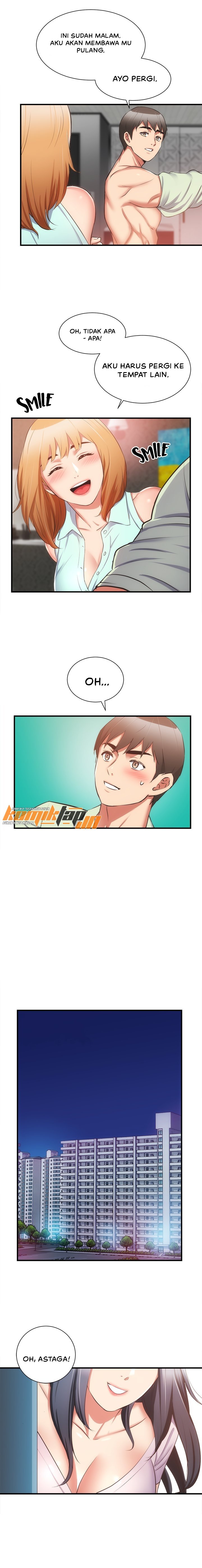 Brother&#8217;s Wife Dignity - Chapter 60 14