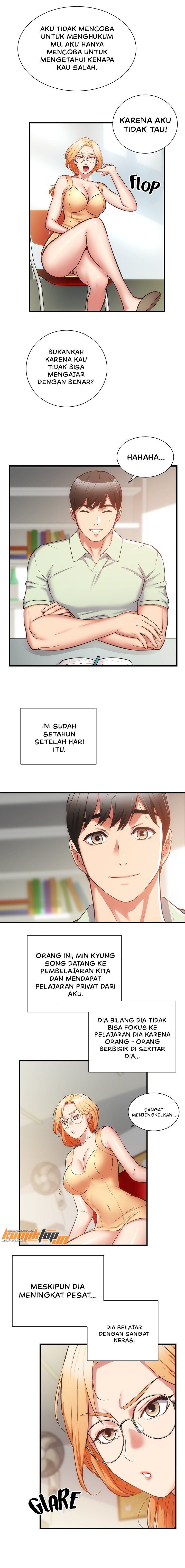 Brother&#8217;s Wife Dignity - Chapter 60 5