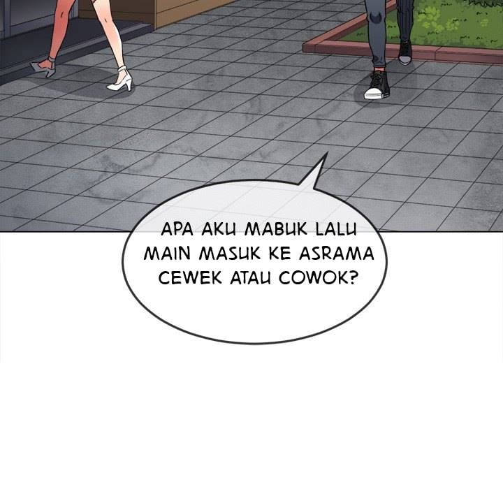 My High School Bully - Chapter 115 74