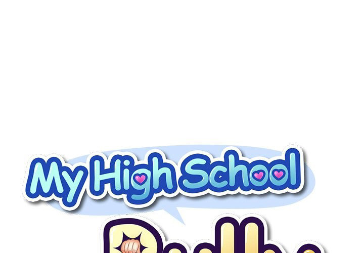 My High School Bully - Chapter 115 3