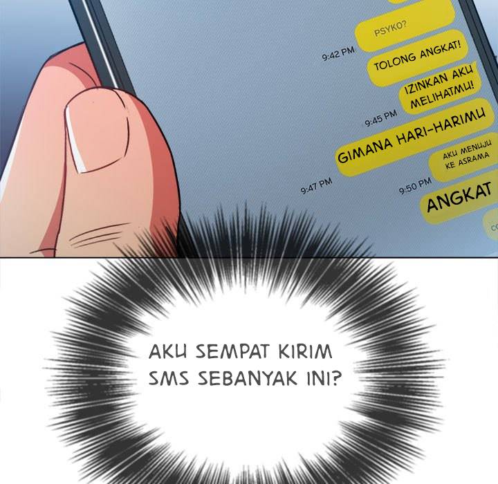 My High School Bully - Chapter 115 108