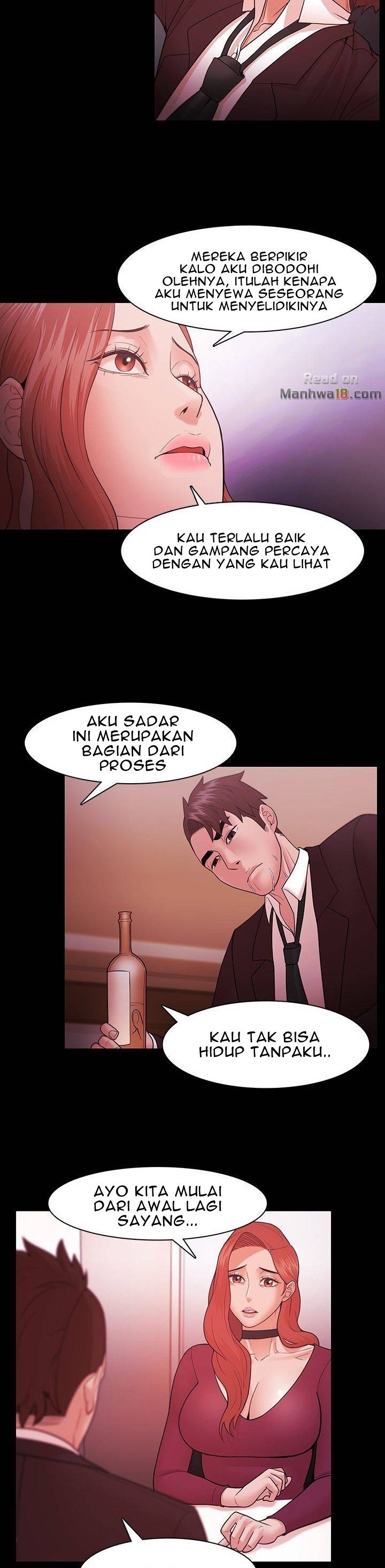 Loser (Team 201) - Chapter 39 12 Loser (Team 201) - Chapter 39 12