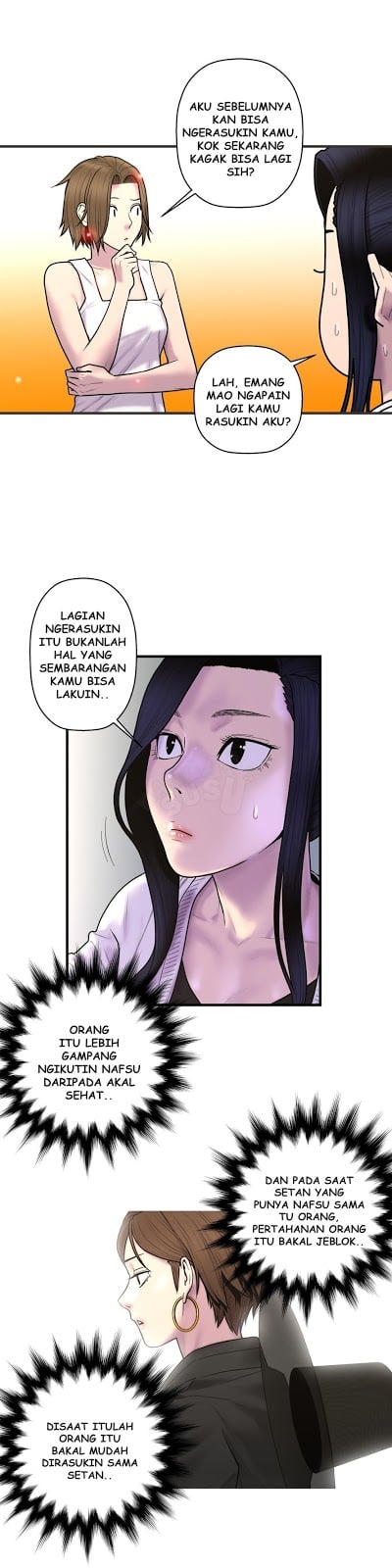 Ghost Love - Chapter 39 4