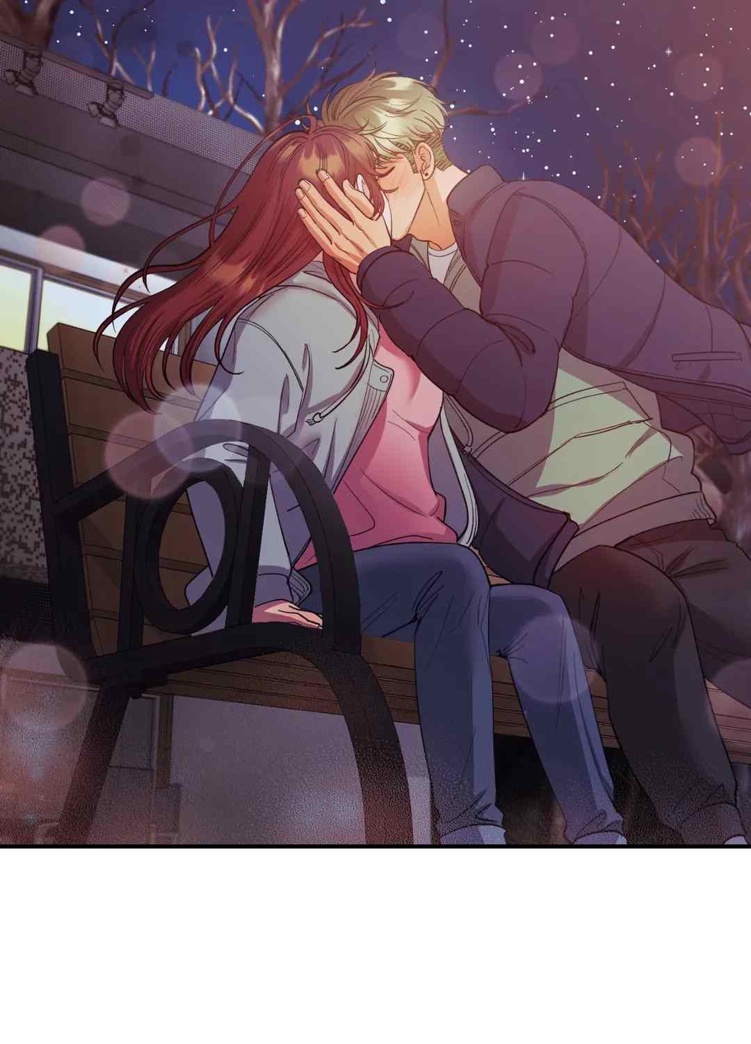 Hana’s Demons of Lust - Chapter 39 68