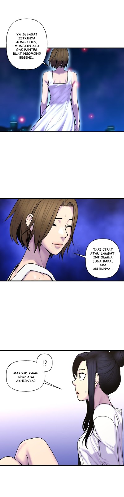 Ghost Love - Chapter 39 7