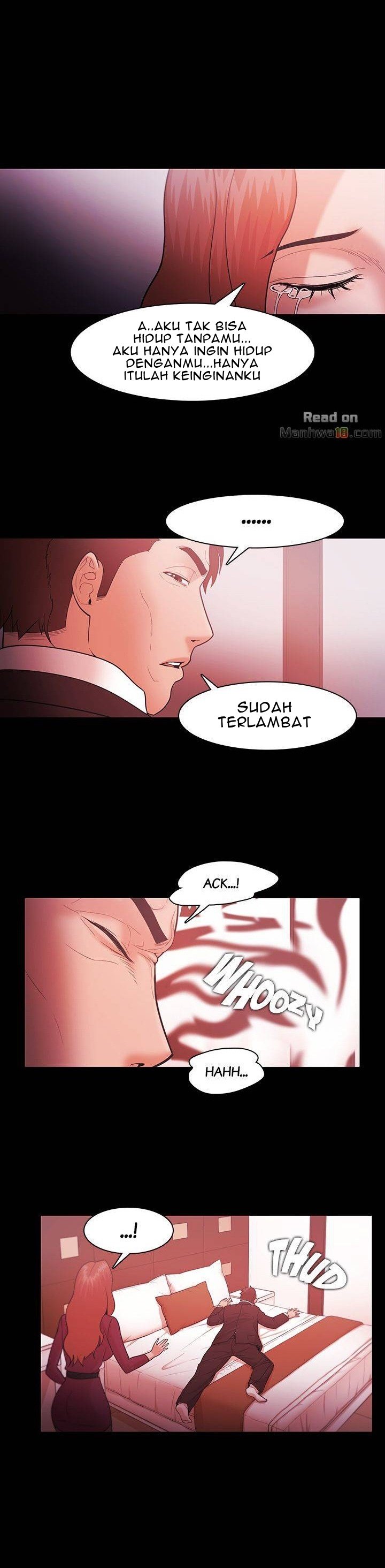 Loser (Team 201) - Chapter 39 16 Loser (Team 201) - Chapter 39 16