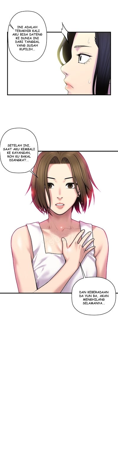 Ghost Love - Chapter 39 8