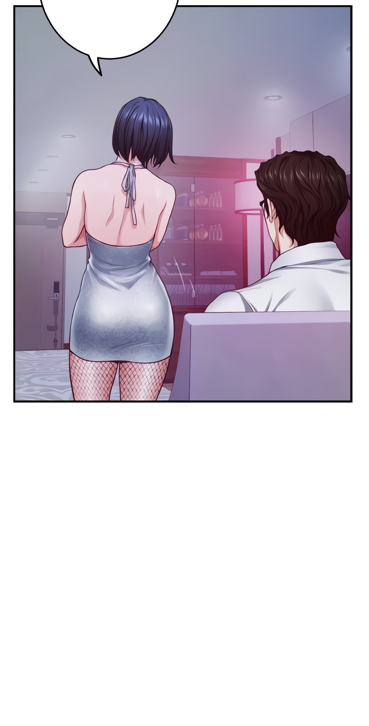 Noona&#8217;s Friend - Chapter 39 10