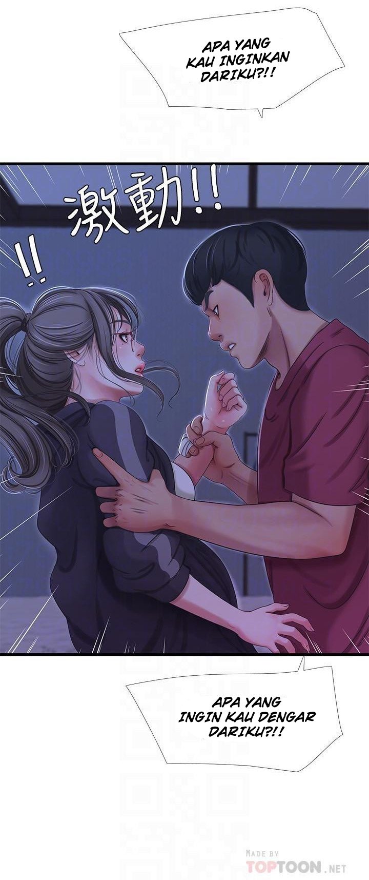 One’s In-Laws Virgins - Chapter 39 10 One’s In-Laws Virgins - Chapter 39 10