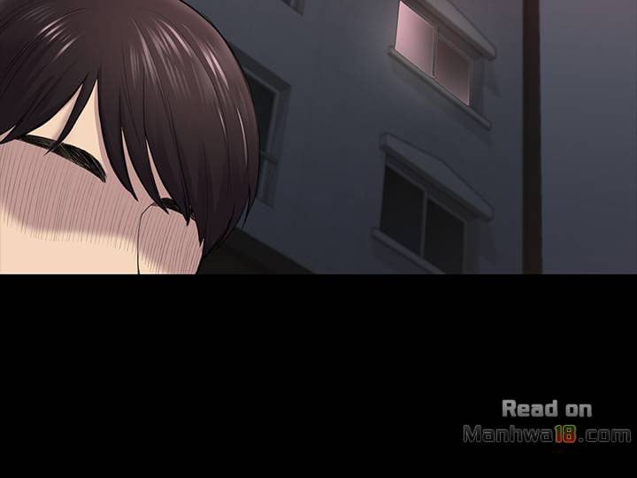 Ajeossi - Chapter 39 27