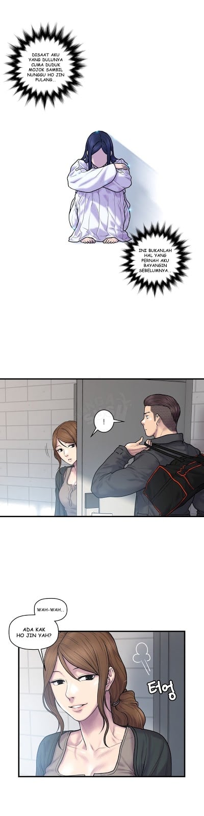 Ghost Love - Chapter 39 22