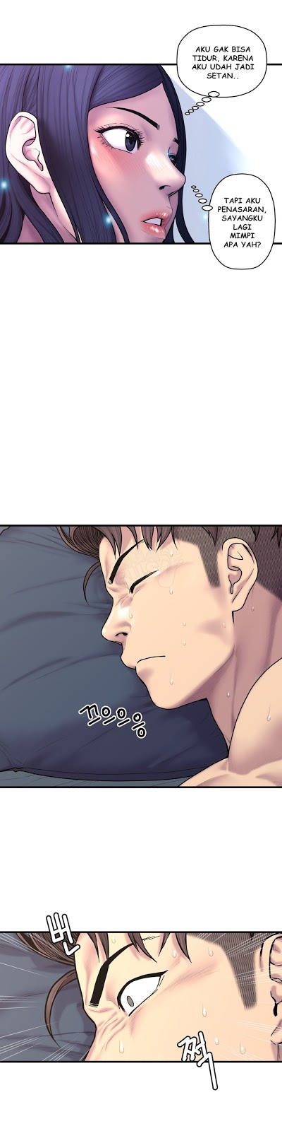 Ghost Love - Chapter 39 11