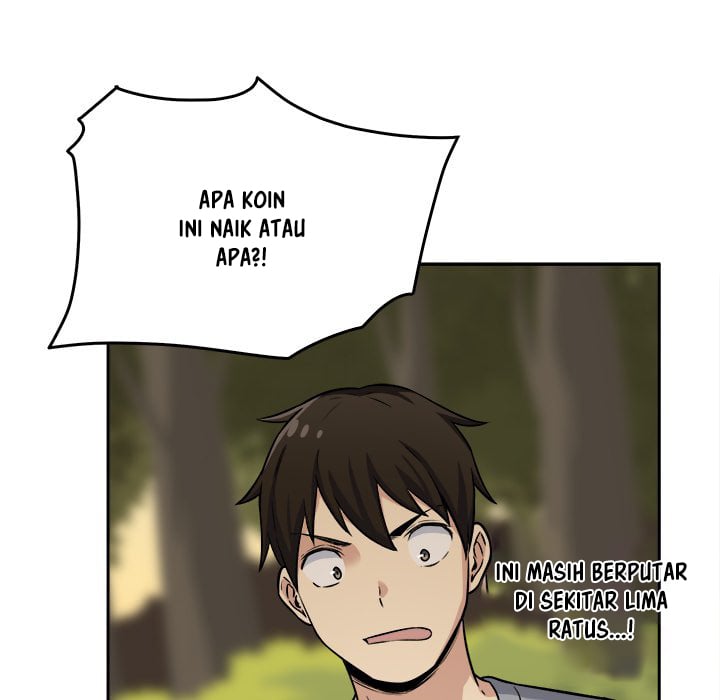 The Ark Is Me - Chapter 39 125