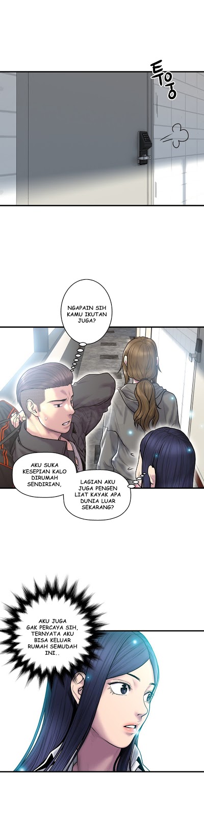 Ghost Love - Chapter 39 21