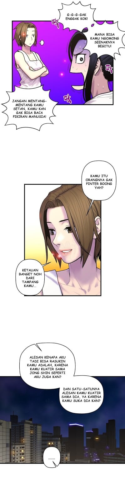 Ghost Love - Chapter 39 6