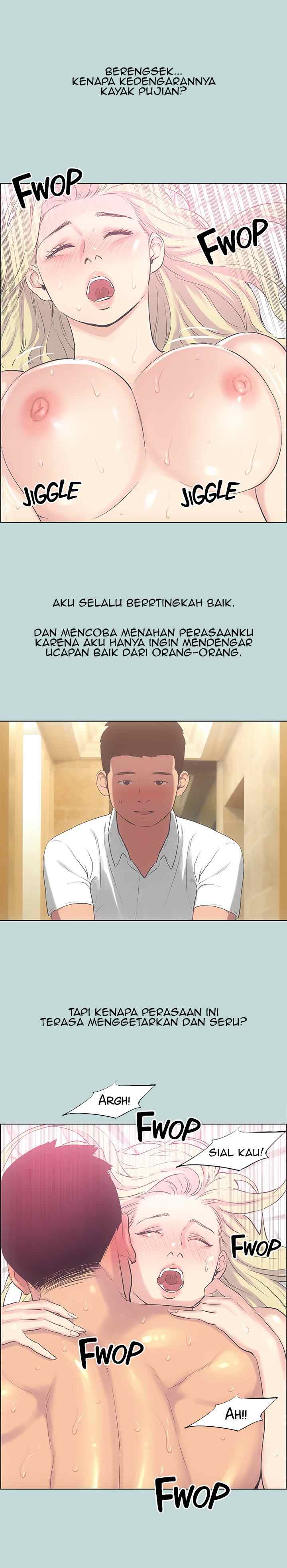 Summer Vacation - Chapter 39 14