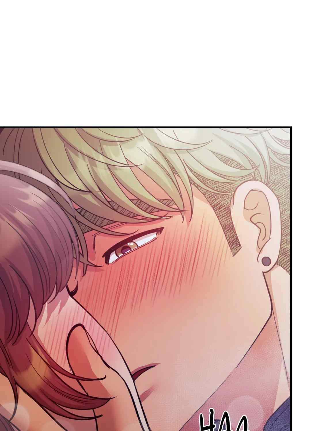 Hana’s Demons of Lust - Chapter 39 69