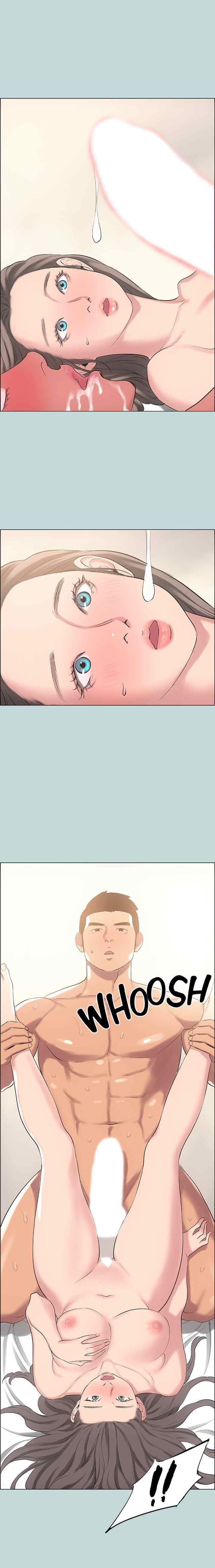 Summer Vacation - Chapter 39 17