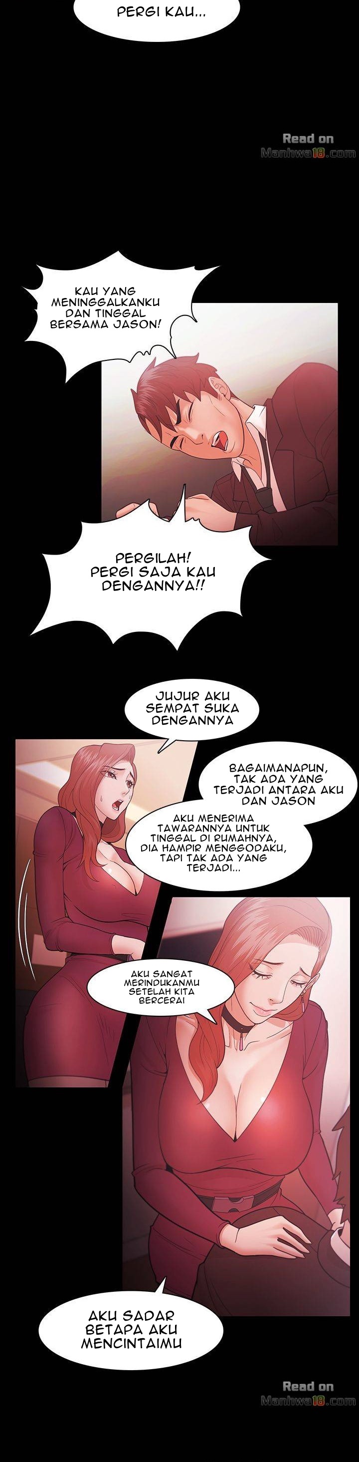 Loser (Team 201) - Chapter 39 13 Loser (Team 201) - Chapter 39 13