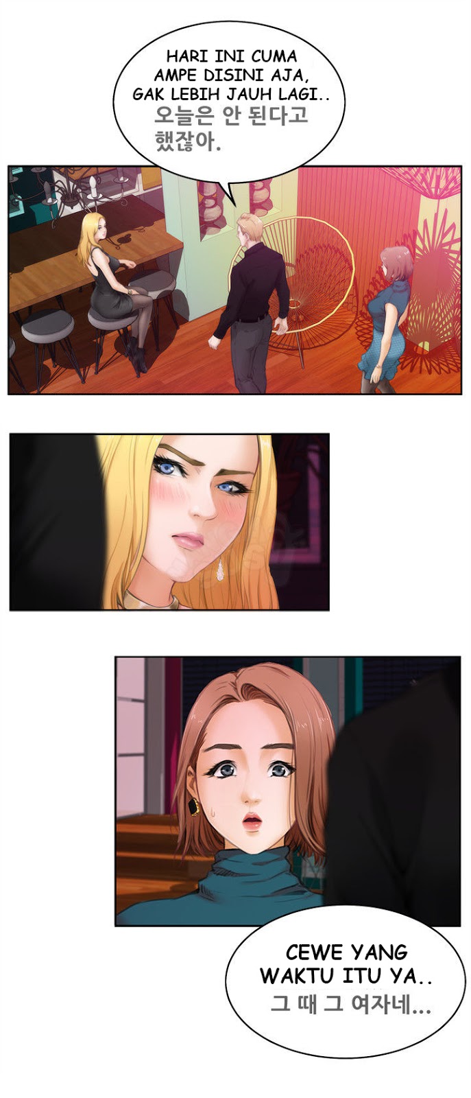 H-Mate - Chapter 39 22