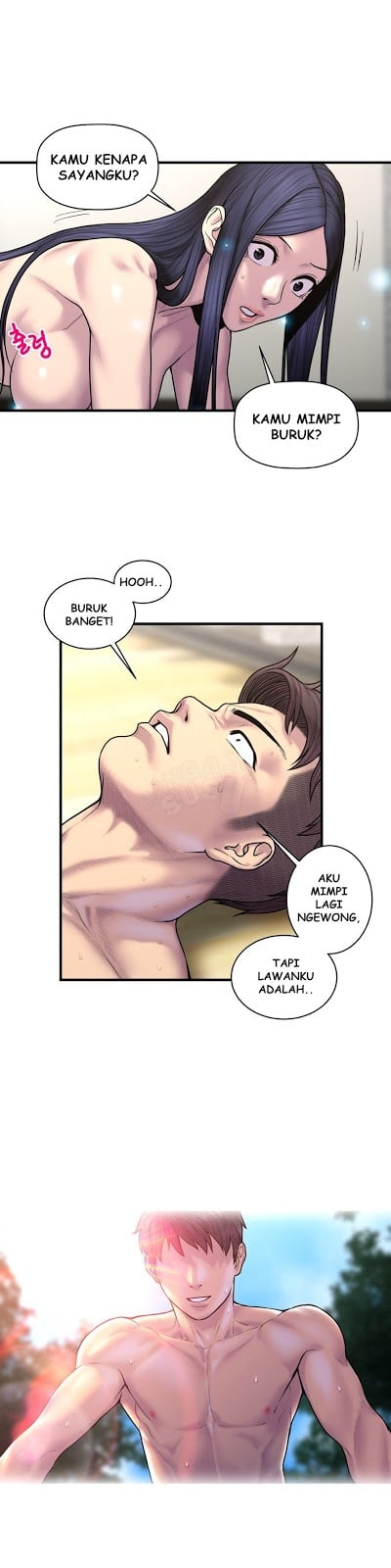 Ghost Love - Chapter 39 13