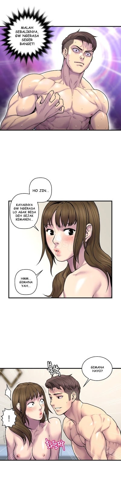 Ghost Love - Chapter 39 17