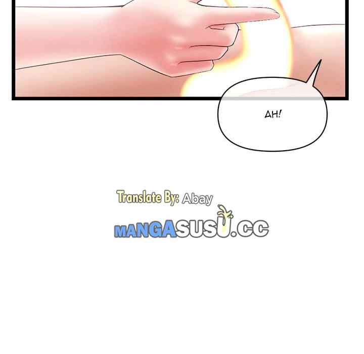 Midnight PC Cafe - Chapter 29 32
