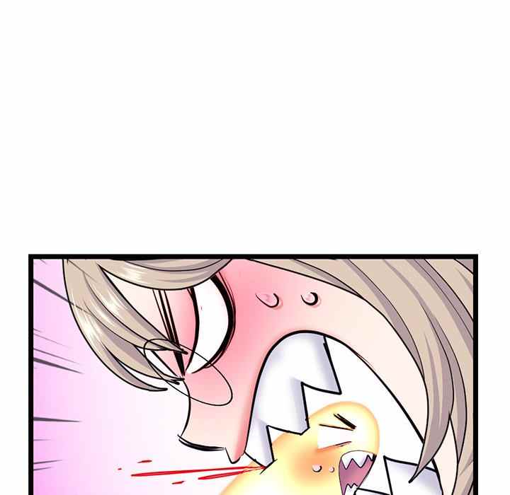 Midnight PC Cafe - Chapter 29 64