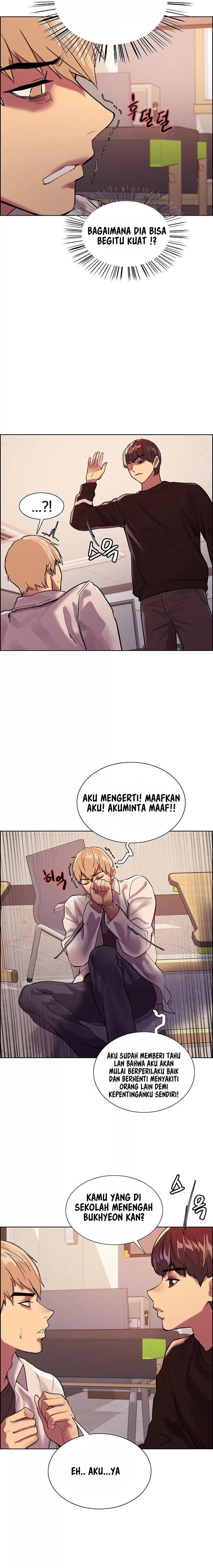 Sex Stopwatch - Chapter 29 16