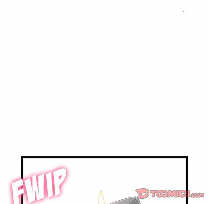 Midnight PC Cafe - Chapter 29 104