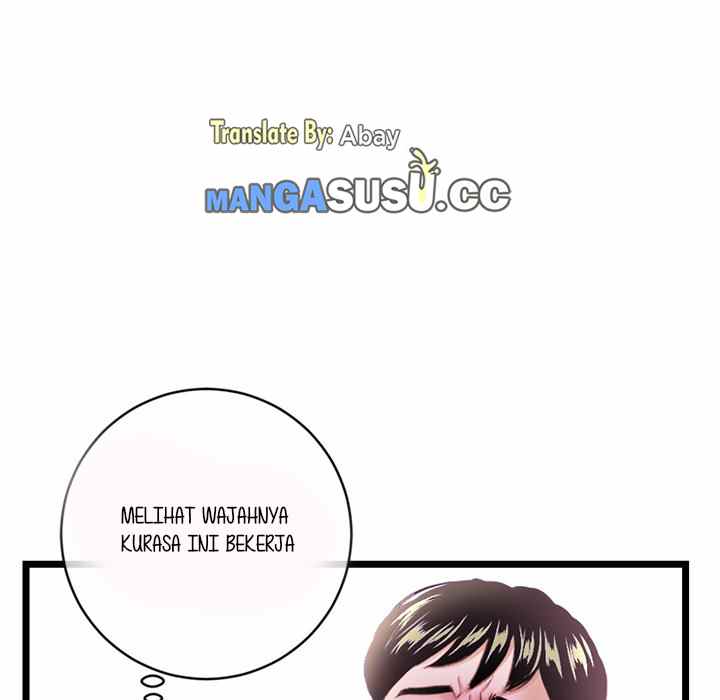 Midnight PC Cafe - Chapter 29 42