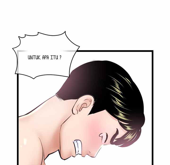Midnight PC Cafe - Chapter 29 70