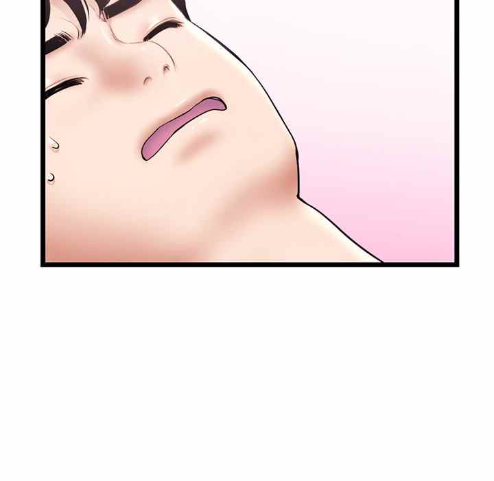 Midnight PC Cafe - Chapter 29 107