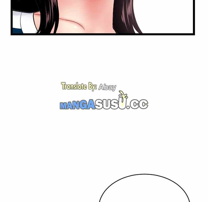 Midnight PC Cafe - Chapter 29 121