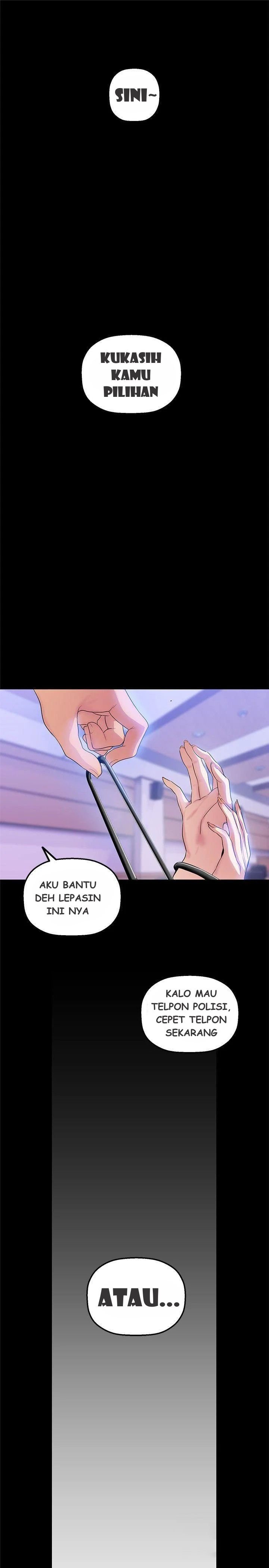 Wonderful New World - Chapter 29 34