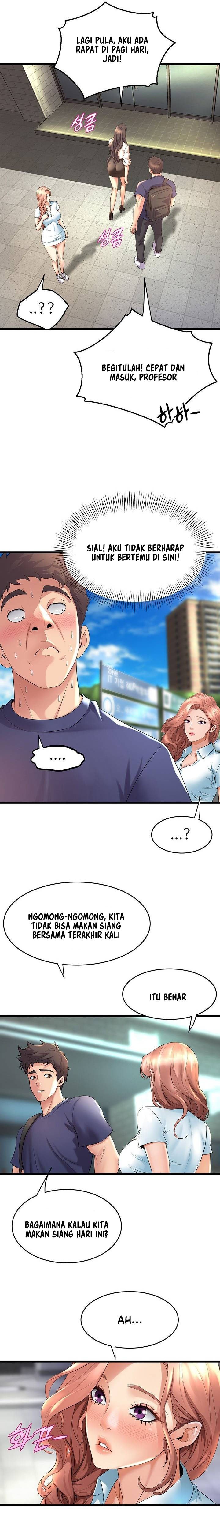 Dance Department&#8217;s Female Sunbaes - Chapter 29 10