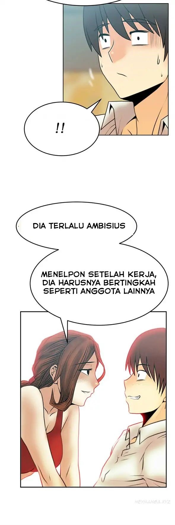 My Office Ladies - Chapter 29 4 My Office Ladies - Chapter 29 4