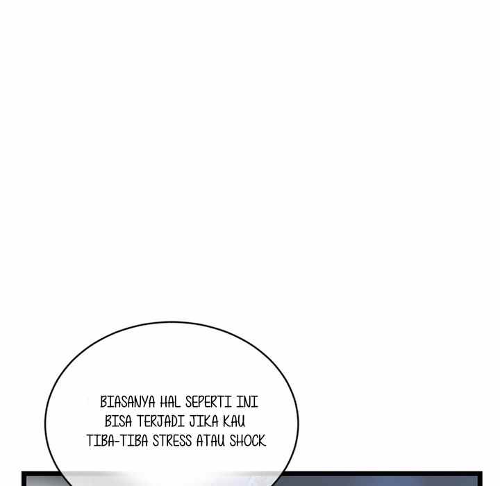 Midnight PC Cafe - Chapter 29 125
