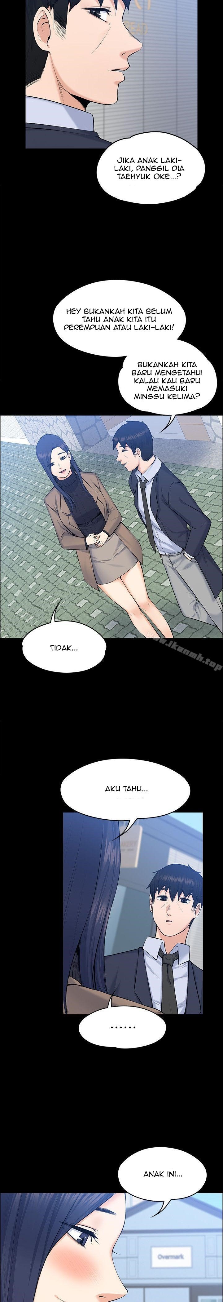 Boss Wife - Chapter 29 21