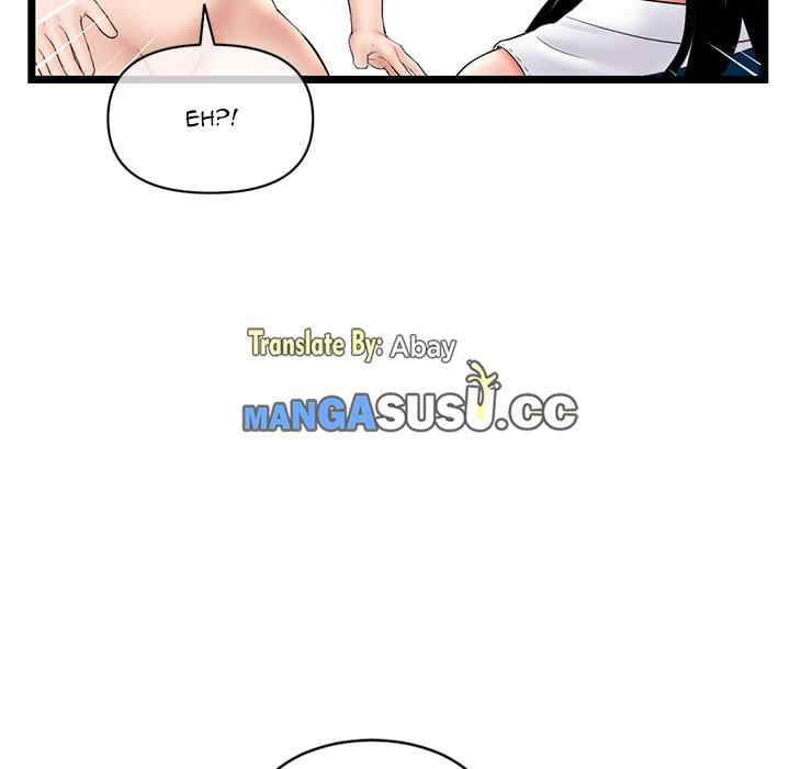 Midnight PC Cafe - Chapter 29 92
