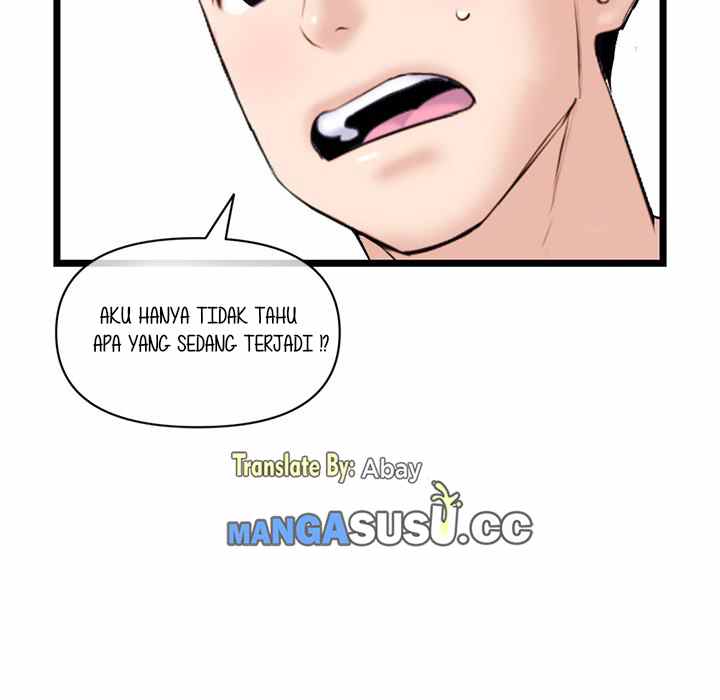Midnight PC Cafe - Chapter 29 82