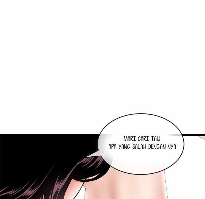 Midnight PC Cafe - Chapter 29 100