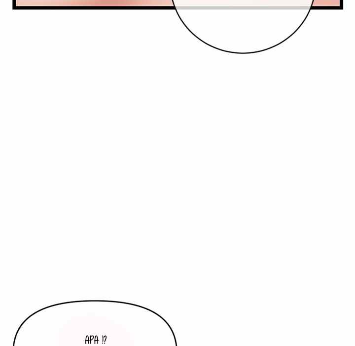 Midnight PC Cafe - Chapter 29 15
